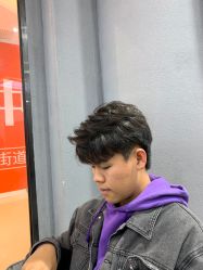 -藤野造型烫染接发