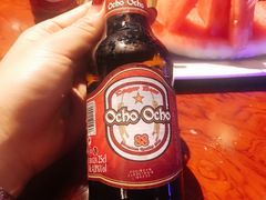 欧酷啤酒-离岸江景音乐酒馆