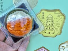 -稻香村(观前街店)