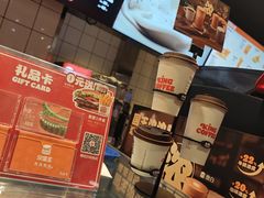 -汉堡王(上海缤谷一期店)