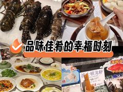 -南海渔村(珠江新城店)