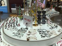 -大光明眼镜(锦华路旗舰店)