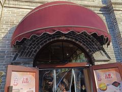 -北京稻香村(零号店)
