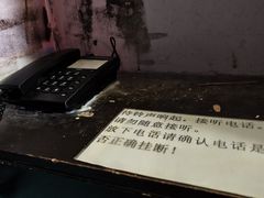 -DC逃逃屋沉浸剧情密室(南京东路步行街店)