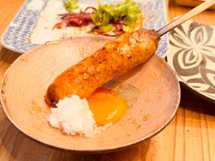 -Kuchibashi Modern