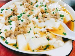 肉碎蒸山水豆腐-银峰农庄·特色烧鸡·鲜无花果浸鸡
