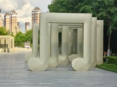 -哈尔滨音乐公园