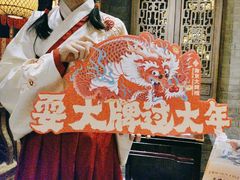 -南京大牌档(崇文门国瑞店)
