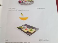 菜单-芽庄MP泰式海鲜海景餐厅