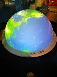 -北京科学中心儿童乐园