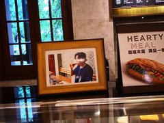 -星巴克臻选(思南公馆店)