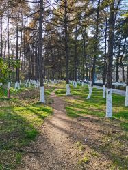 -碧玺沙灸美容美体养生馆