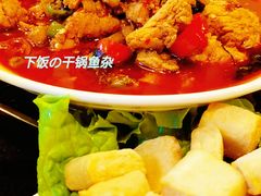 -湘肠香火锅店(团结湖店)