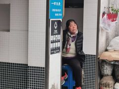 -浦商菜市场·锦德店