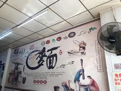 -鹍记特色牛杂面