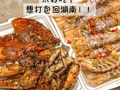 -岛中岛·海鲜大排档·万宁老字号(东澳店)