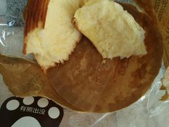 -极致味道动物奶油生日蛋糕(时尚店)