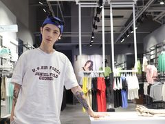 -合景·悠方(成都店)