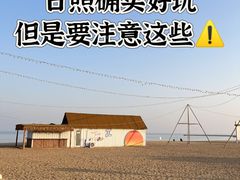 -巧克力渔家.小船海鲜家常菜(万平口店)