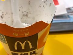 -麦当劳(明湖店)