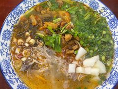 -巍山𤆵肉饵丝