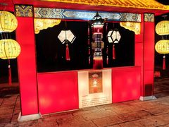 -深圳锦绣中华民俗村