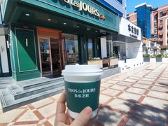 -多乐之日(五道口店)