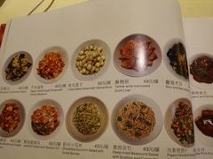 -惠食佳(滨江大公馆店)