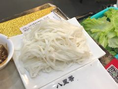 -汕头八里香牛肉店(人民南店)
