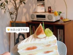 无花果戚风蛋糕-三花屋 Mihhanaya