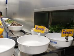 -蜜雪冰城(国权路地铁口店)