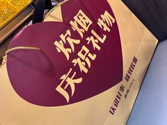 -炊烟小炒黄牛肉(浦东世纪汇店)