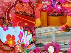 -新城市广场