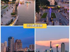 -时尚天河商业广场