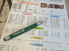 -销魂美蛙鱼头火锅(上海首店)