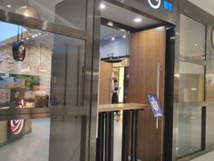 门面-CoCo都可(合生汇店)