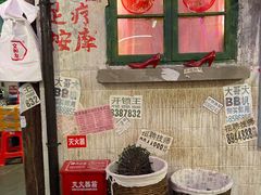 -老长沙龙虾馆·聚会餐厅(白石洲店)