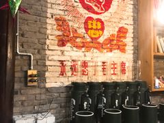 -苏州桃花坞国际青年旅舍