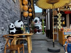 -小龙坎火锅(全球总店)