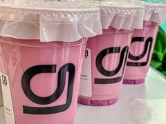 -gleeglee乐溢亦茶(合生汇店)