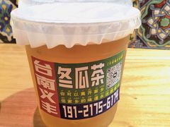 -捡角台湾食堂(宝山店)