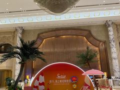 -启东恒大海上威尼斯酒店