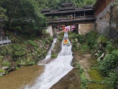 -龙颈河漂流