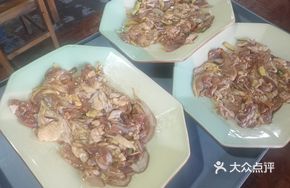 Rural Chicken Thigh