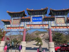 -府君山公园