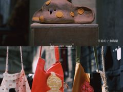 -八号桥艺术空间1908粮仓