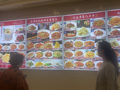 -惠宾饭庄(千禧店)