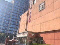 -京西五环检测场