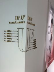 -Dr.U博士医疗美容医院