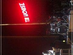 -TZ House音乐现场(来福士中心店)